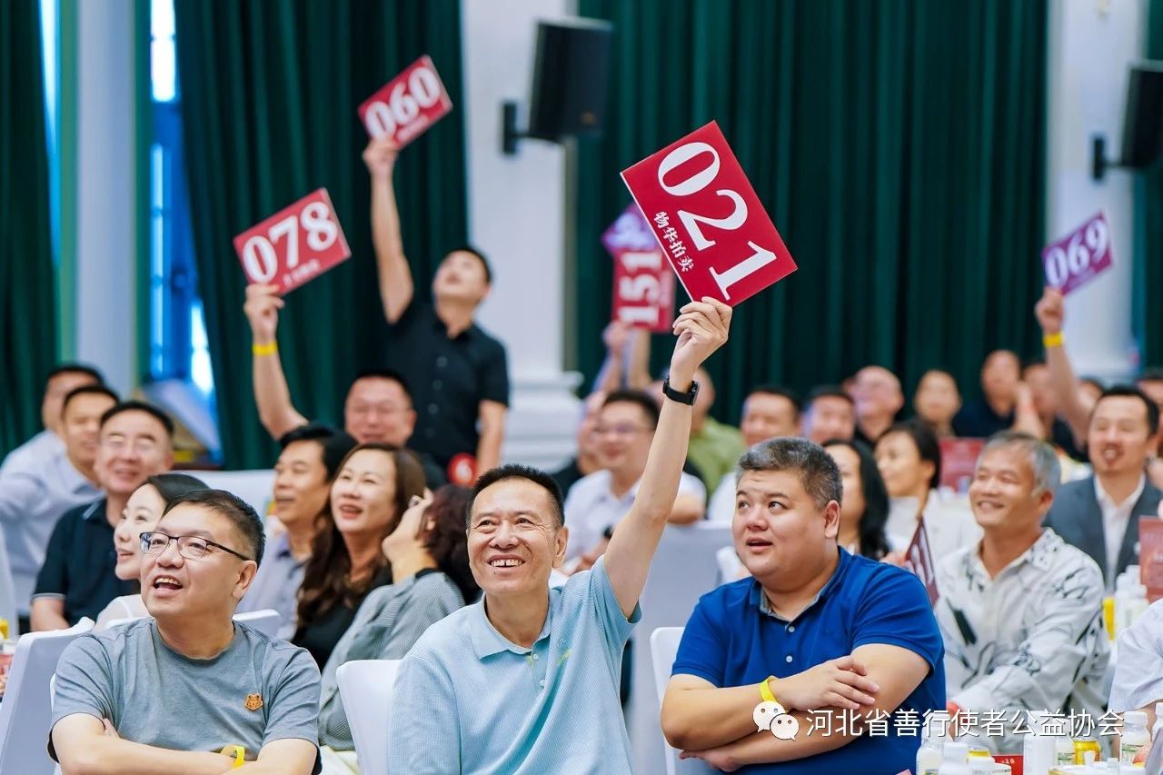 微信图片_20250705141722.jpg