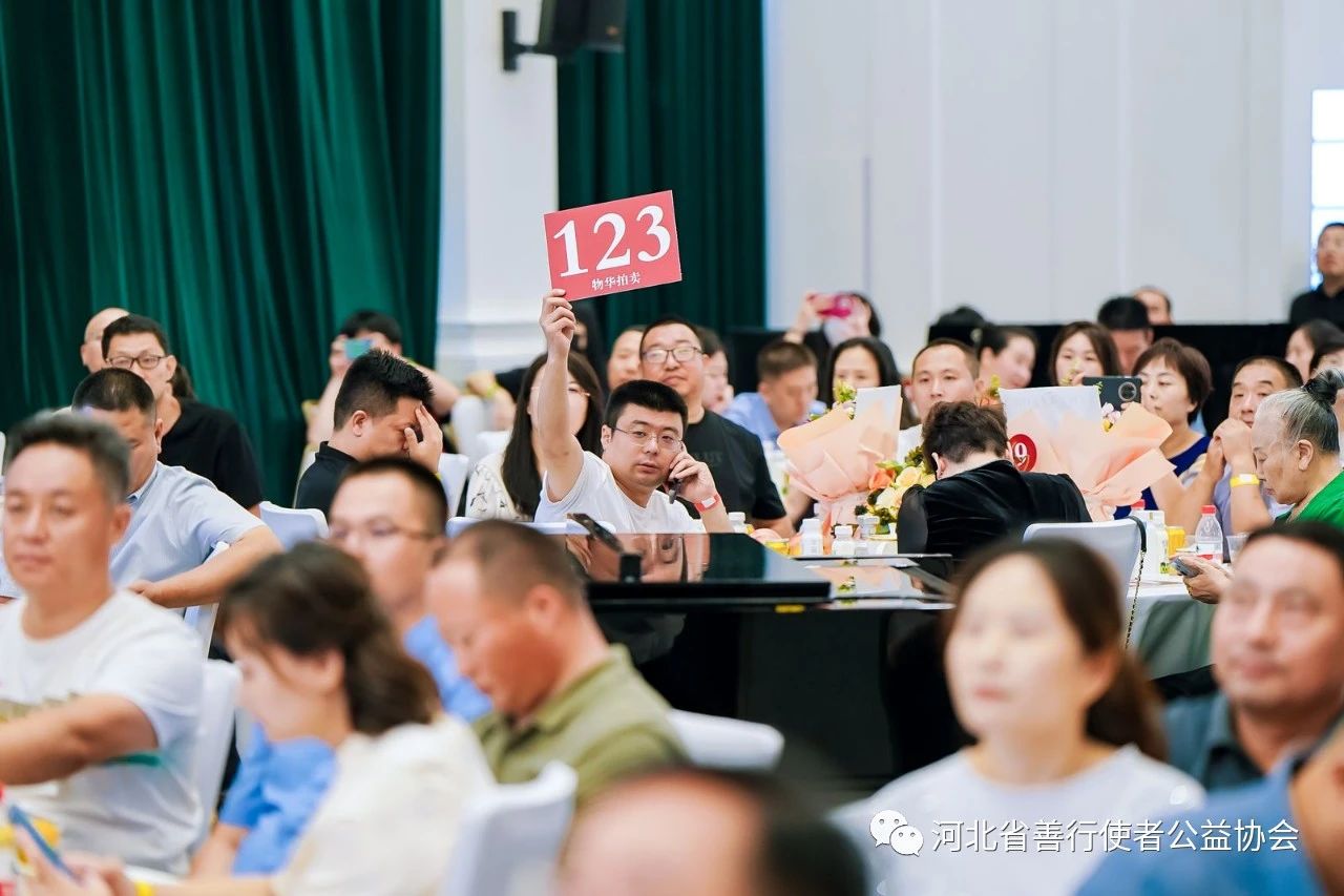 微信图片_20250705141755.jpg