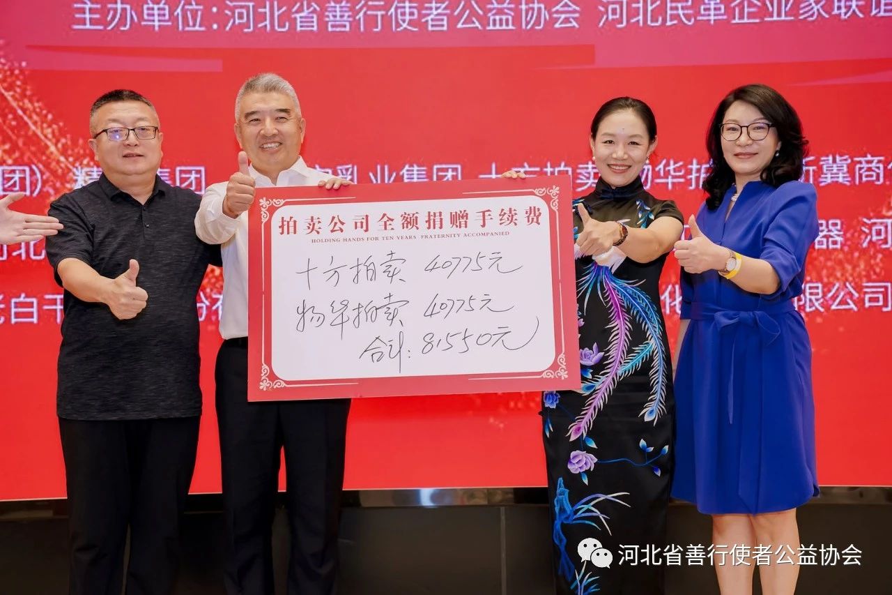 微信图片_20250705142202.jpg