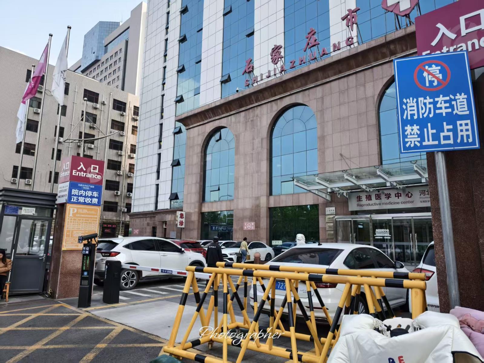 微信图片_20251018172255_148_35.jpg 微信图片_20251018172255_148_35.jpg